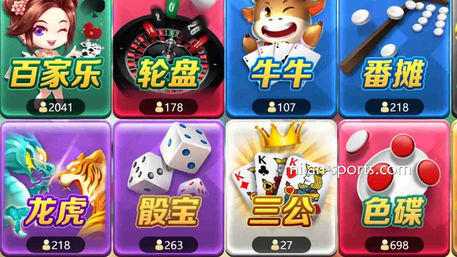 亚洲玩家都喜欢在飞速体育玩游戏，你知道是因为什么吗？