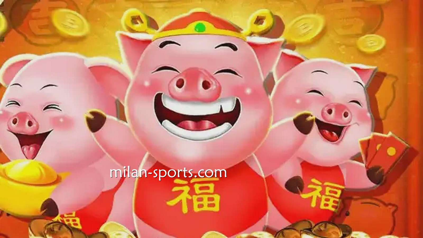 《猪事大吉》老虎机游戏，带给飞速玩家大吉大利好运不断