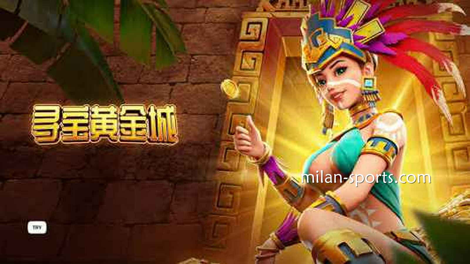 在飞速体育了解《夺宝黄金城》游戏爆分点，想赚钱一点也不难