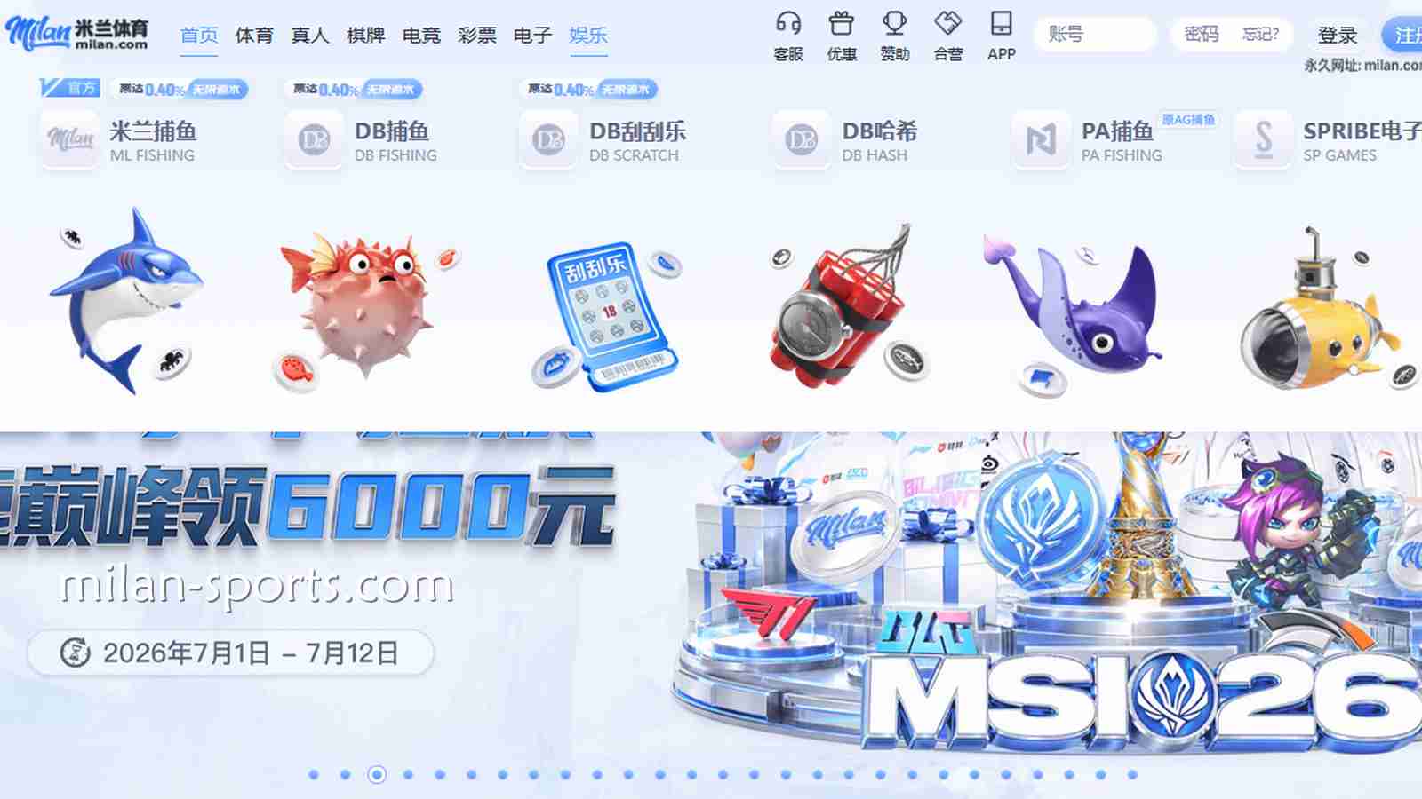 快速上手飞速体育捕鱼游戏，这些游戏不可错过