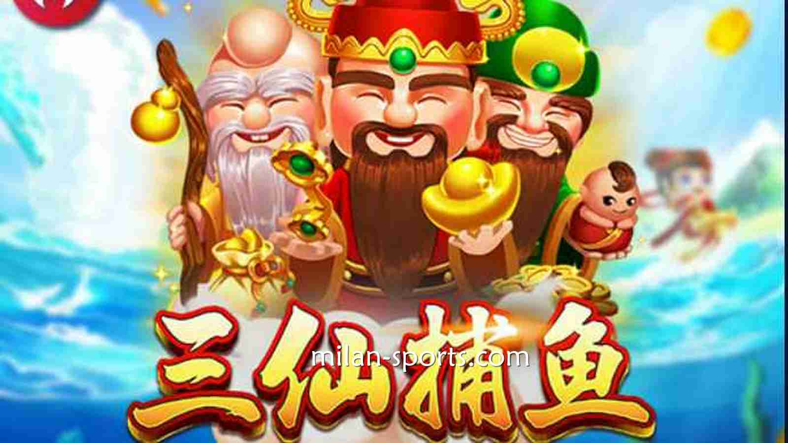 快来飞速体育ZG捕鱼，让你享受极致乐趣与高额奖励