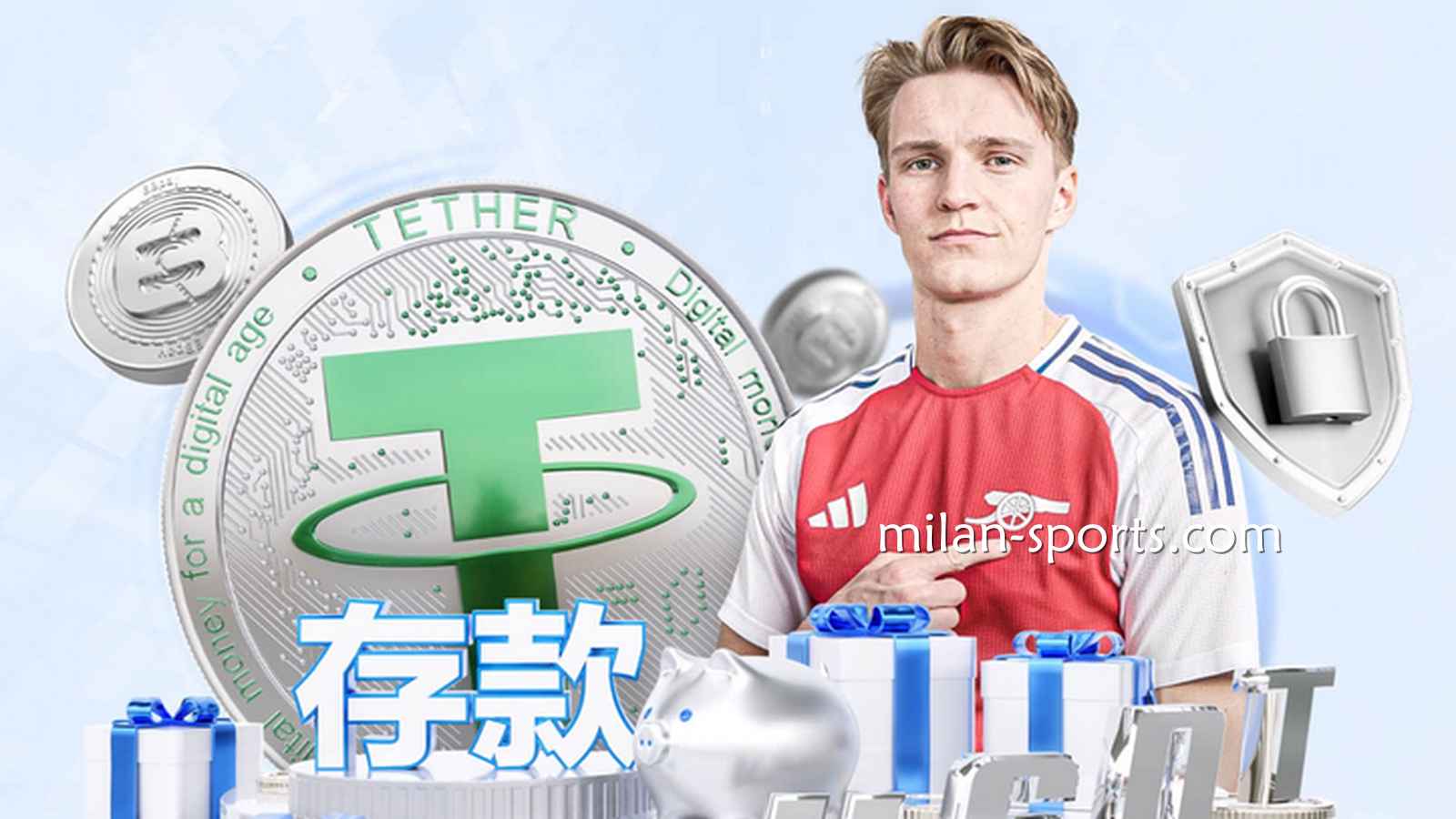 飞速体育如何做到加密安全管理?让玩家投注娱乐无后顾之忧