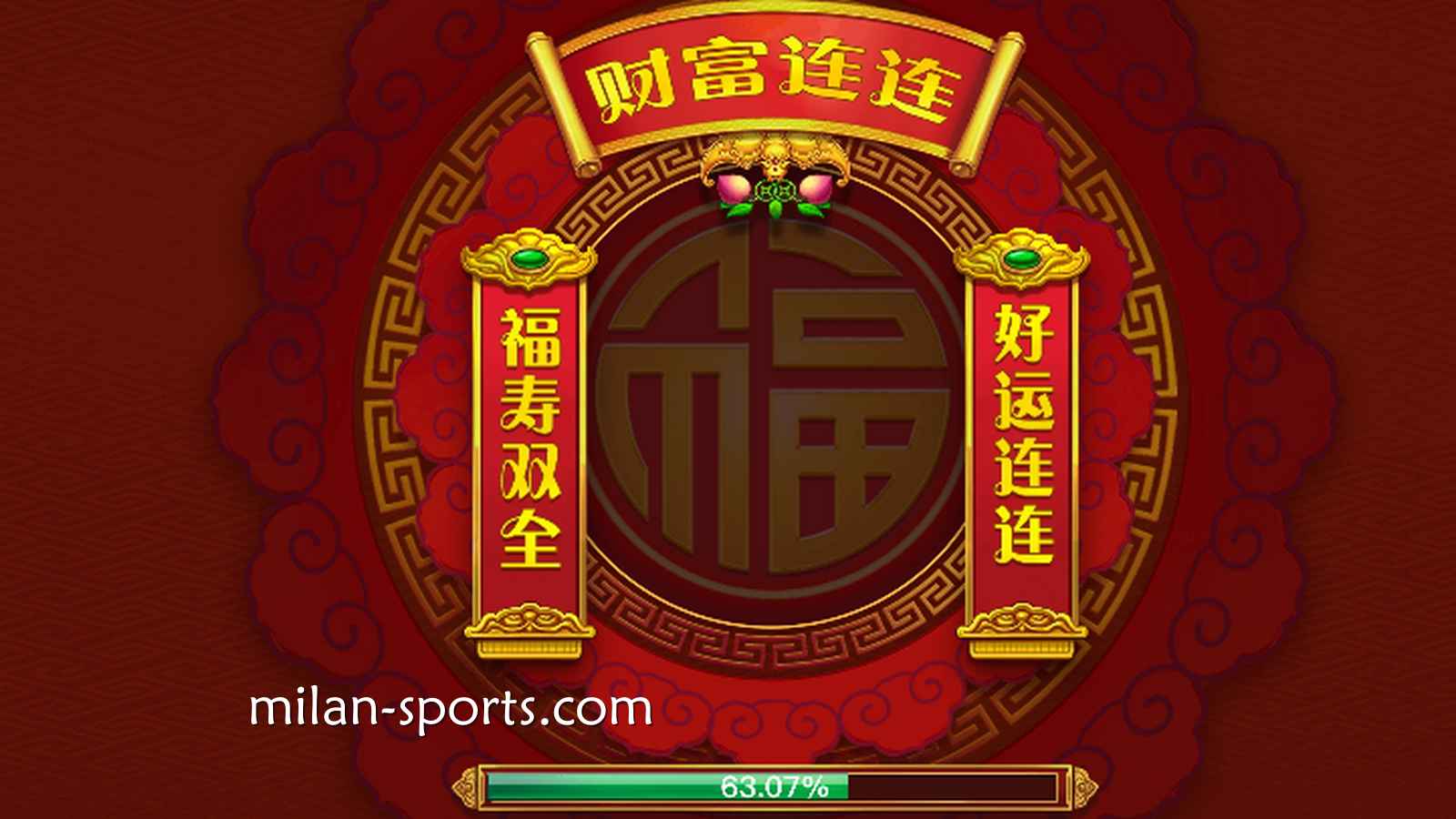 DB电子《财富连连》游戏，让飞速玩家获得243路累积大奖