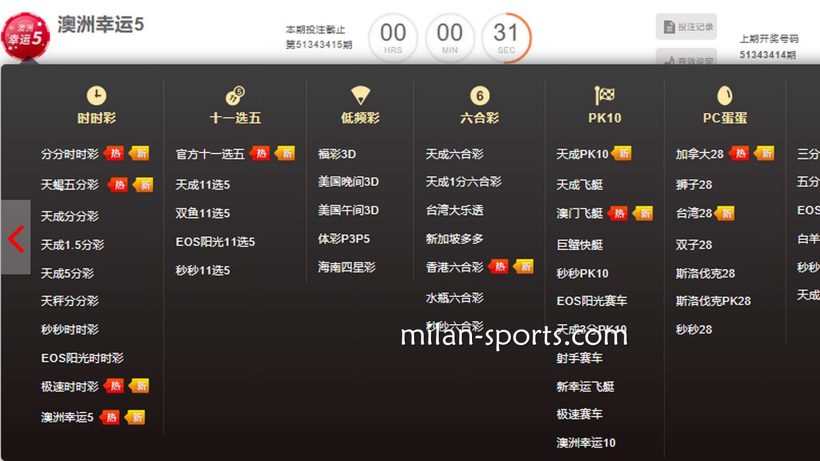 听说飞速彩票有试玩功能?为什么说试玩是玩家福利呢?