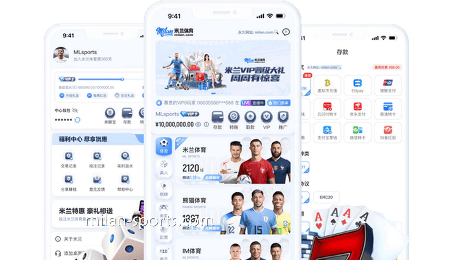 飞速体育APP｜一站式移动端综合娱乐平台，随时随地畅享娱乐体验