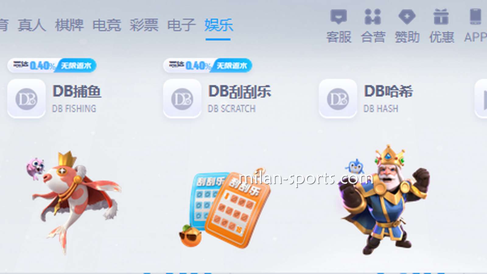 飞速体育大盘点：这么多大牌游戏商，到底哪个最对你的胃口？