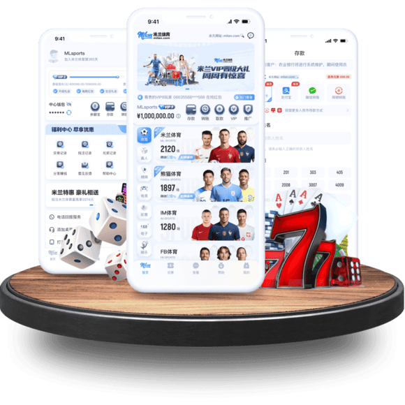 飞速全站APP 飞速全站APP