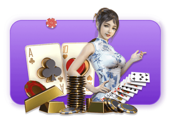 飞速棋牌 飞速棋牌